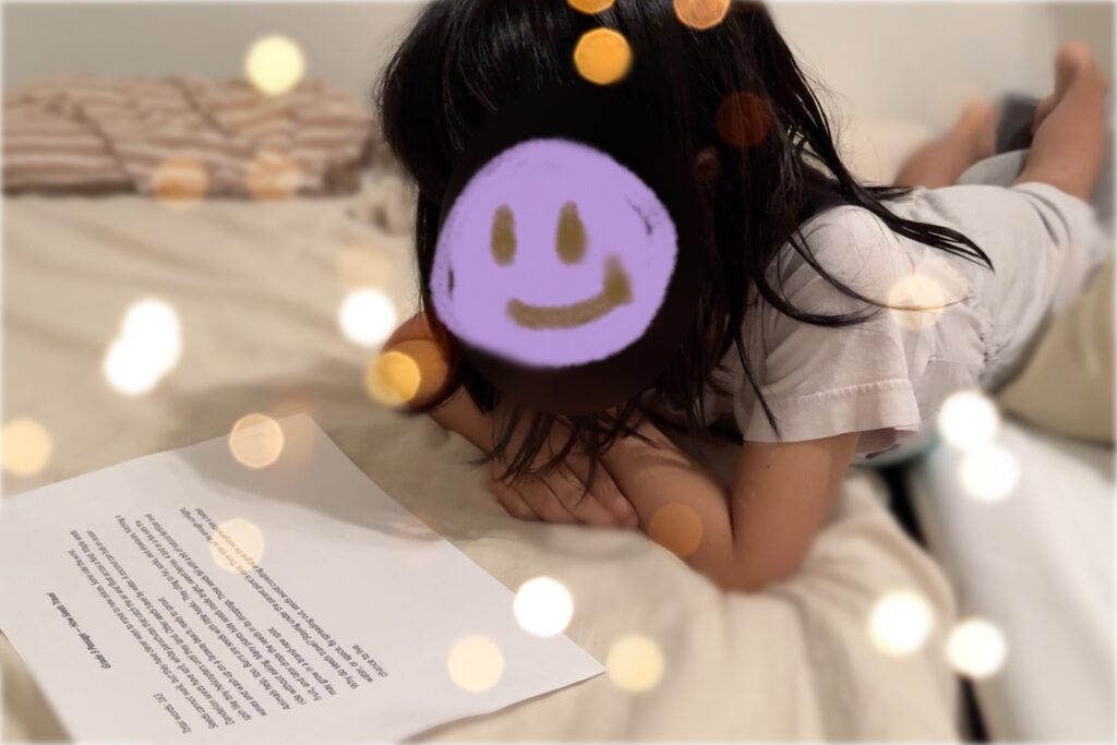 G3相当の文章を初見で音読する長女